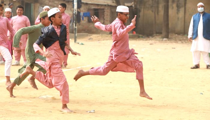 সংযুক্তি